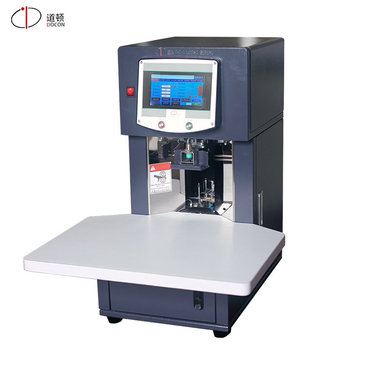 道頓 DC-1100SZ 全自動(dòng)高速數(shù)紙機(jī)