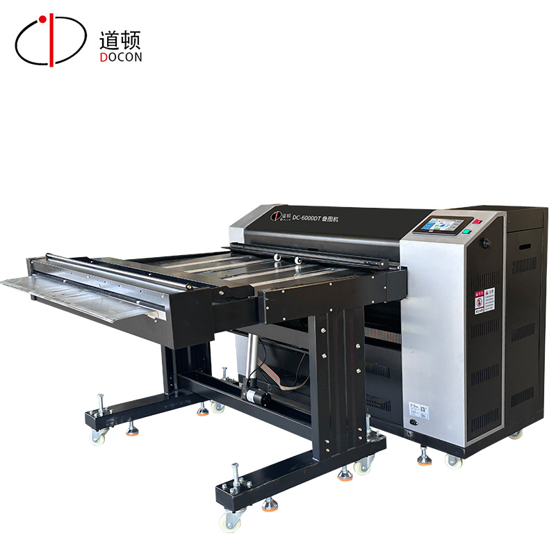 DC-6000DT 全自動(dòng)智能數(shù)碼聯(lián)機(jī)疊圖機(jī) 藍(lán)圖工程圖紙高速疊圖折頁機(jī)